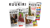 kuukiri_2018